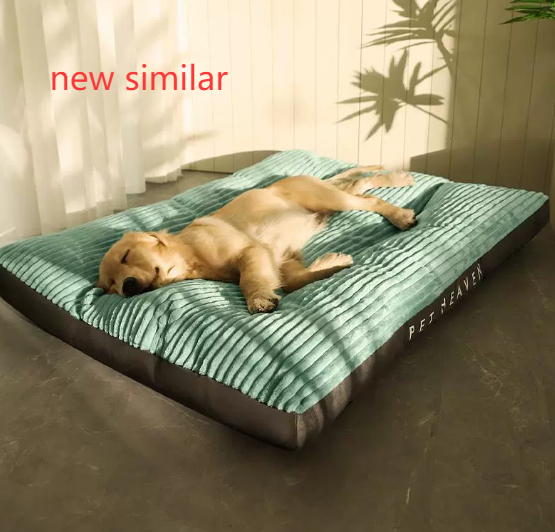 PurrClean Washable Pet Bed — Comfort Your Pet Can Count On