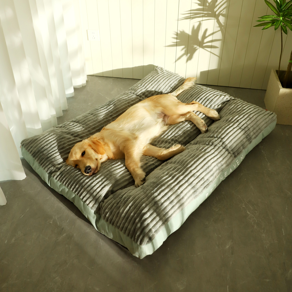PurrClean Washable Pet Bed — Comfort Your Pet Can Count On